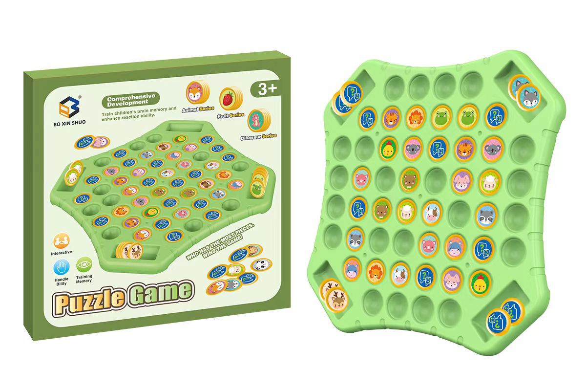 Children's Double Battle Chess HeroCraft Twice Educational Toys